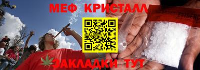 PSILOCYBIN Нарткала