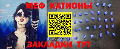 хмурый Наро-Фоминск