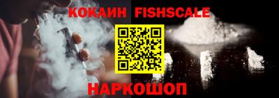 марихуана Нальчик