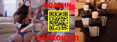 хмурый Наро-Фоминск