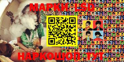 хмурый Наро-Фоминск