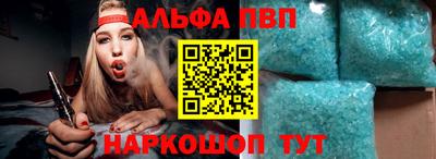 марихуана Нальчик