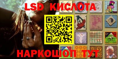 хмурый Наро-Фоминск