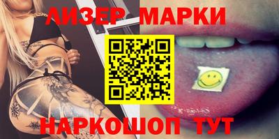 марихуана Нальчик