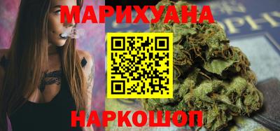 хмурый Наро-Фоминск