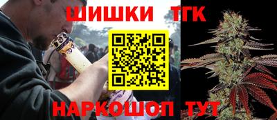 PSILOCYBIN Нарткала