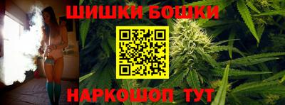 хмурый Наро-Фоминск
