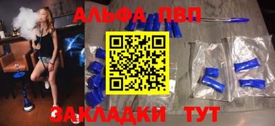 хмурый Наро-Фоминск