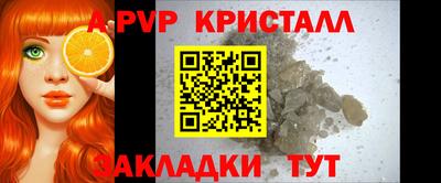 марихуана Нальчик