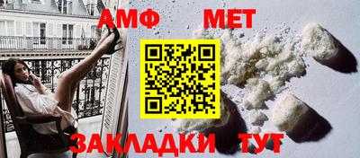 PSILOCYBIN Нарткала