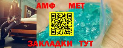 хмурый Наро-Фоминск