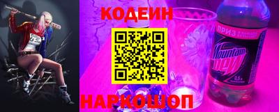 PSILOCYBIN Нарткала