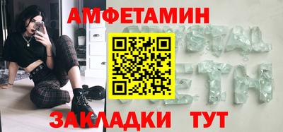 марихуана Нальчик