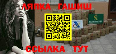 хмурый Наро-Фоминск