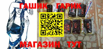 PSILOCYBIN Нарткала