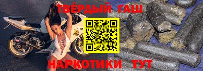 хмурый Наро-Фоминск