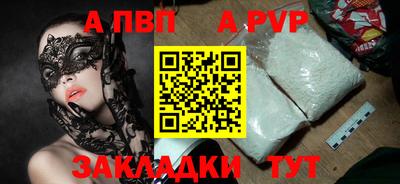 хмурый Наро-Фоминск