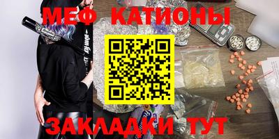 хмурый Наро-Фоминск