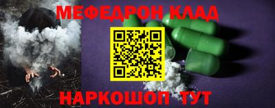 PSILOCYBIN Нарткала